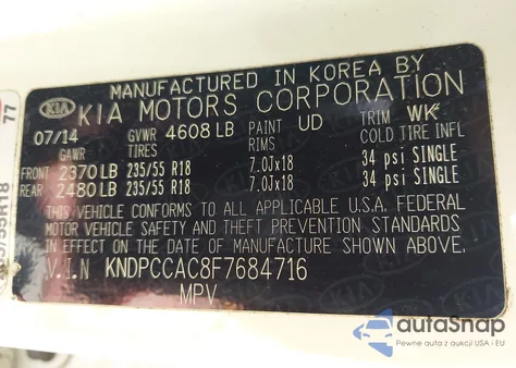 2015 Kia Sportage Ex из США, поврежденный, VIN KNDPCCAC8F7684716